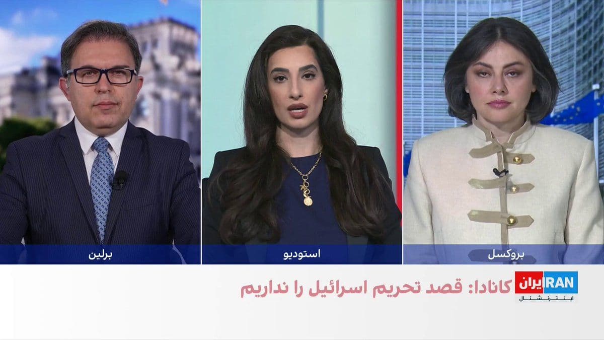 @ايران اينترنشنال: The Federal Statistical Office of Germany announced that the war with the Islamic Republic has increased the cost of living in this country. The French Defense Minister also stated that a plan involvi