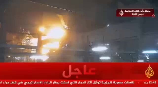 @Babak Taghvaee - The Crisis Watch: BREAKING: Unlike the cowardly Emiratis, Qataris do not hide the destruction and damage caused to their oil and gas plants. Their state media, Al Jazeera, has published this video showing the moment IR