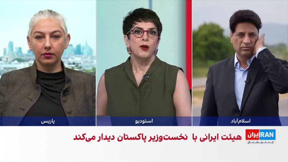 @ايران اينترنشنال: مذاکرات جمهوری اسلامی و آمریکا، شنبه ۲۲ فروردین در اسلامآباد آغاز خواهد شد. این مذاکرات پس از ۴۰ روز عملیات نظامی اسرائیل و آمریکا علیه جمهوری اسلامی و در پی آتشبس دو هفتهای برگزار میشود.
نیلوفر
