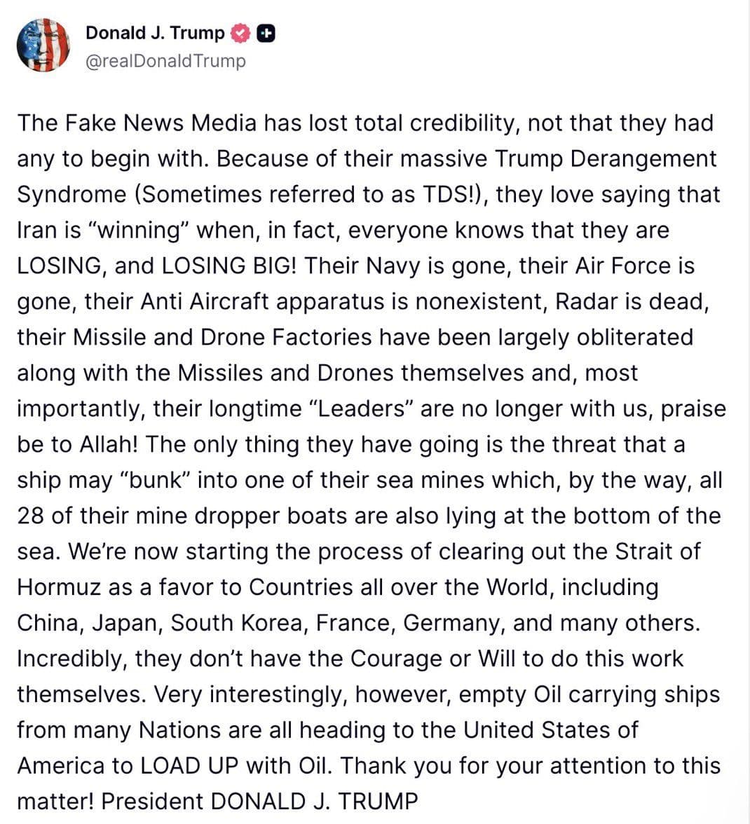 @Visegrád 24: Trump:
We're now starting the process of clearing out the Strait of Hormuz as a favor to countries all over the world, including China, Japan, South Korea, France, Germany, and many others.
Incredib