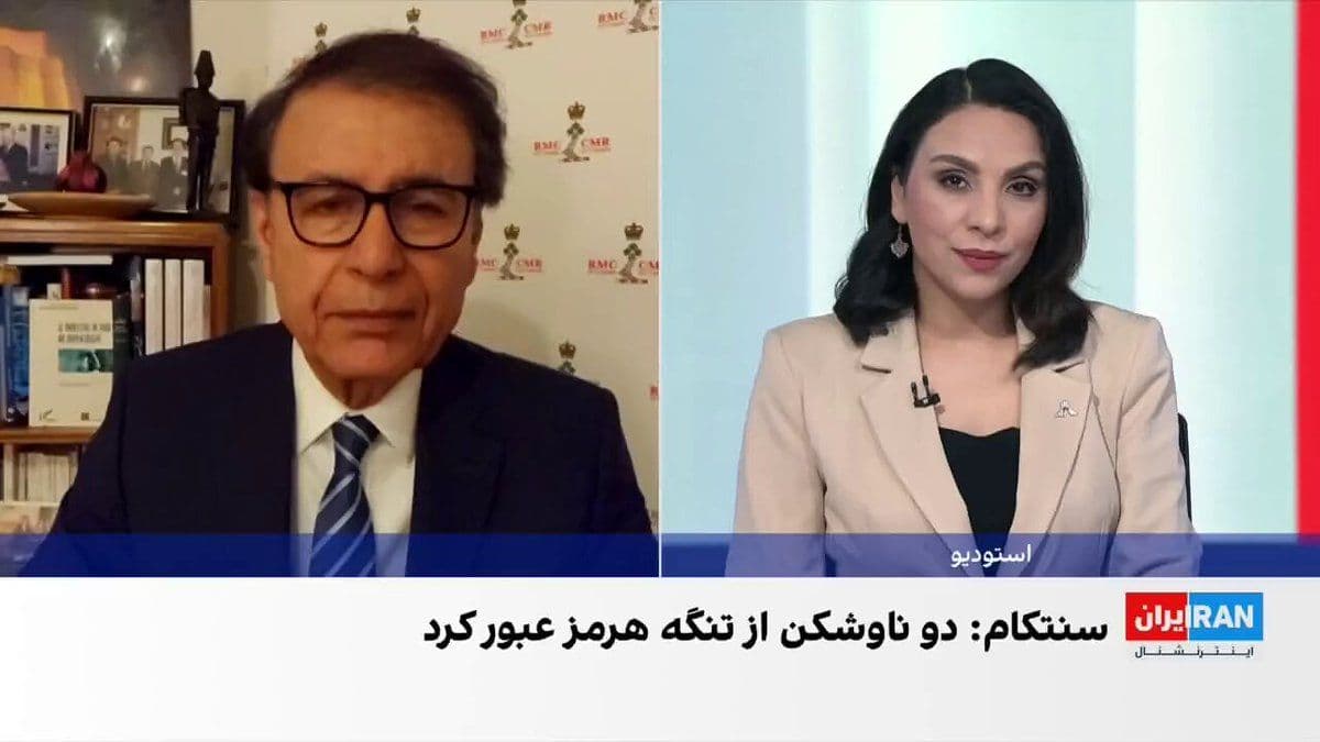 @ايران اينترنشنال: Houshang Hassanyari, a Middle East and military affairs expert, said that the entry of American ships into the region for minesweeping indicates the United States' determination to reopen the Strait o