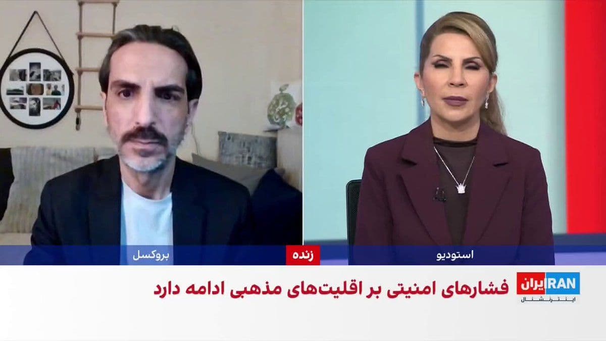 @ايران اينترنشنال: Security pressures on religious minorities in Iran continue under the shadow of war. According to reports received by Iran International, Hooman Faravari, a Zoroastrian Mobedyar, was arrested in Kerma