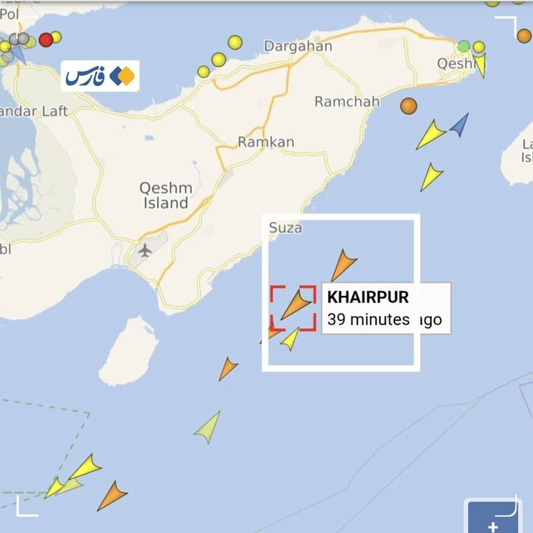 @Eli Afriat 🇮🇱: The Iranian Fars News Agency claims: Two oil tankers under the Pakistani flag, named Khairpur and Shalamer, which reportedly set out for the Strait of Hormuz a few hours ago, are making a 180-degree U