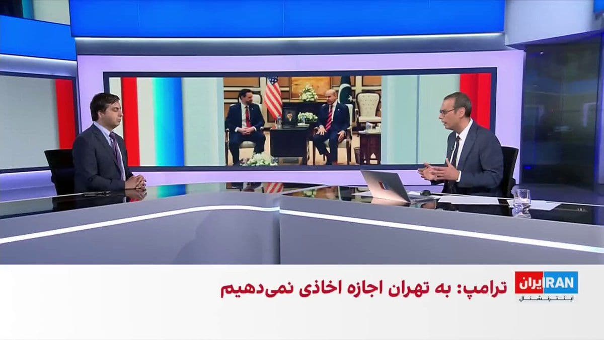 @ايران اينترنشنال: The British Ministry of Defense announced that London, along with 40 other countries, is working to reopen the Strait of Hormuz and ensure the passage of ships.
Interview with Tajaddin Soroush, membe