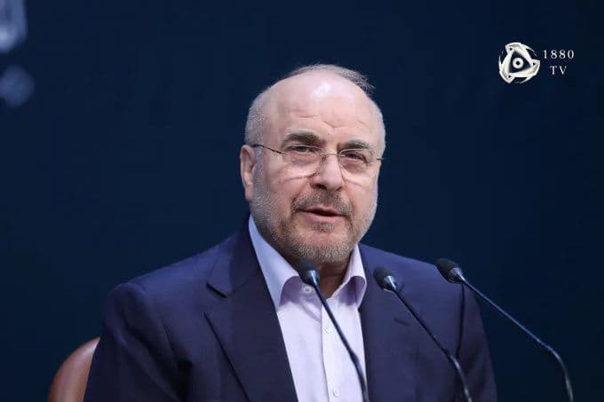 @Open Source Intel: JUST IN 🔴
Iran’s parliament speaker responds to Trump’s naval blockade:
• “Americans must decide whether they are ready to earn Iran’s trust or not.”
• “Trump’s recent threats have no effect on t