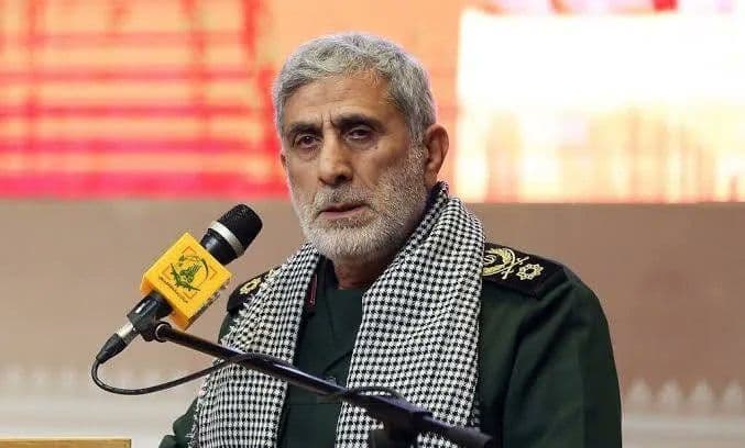 @Open Source Intel: IRGC Quds Force Commander Esmail Qaani:
"The United Resistance Front is present in the entire region with power and effectiveness, and is waiting for the enemies of humanity. The US and Israel will r
