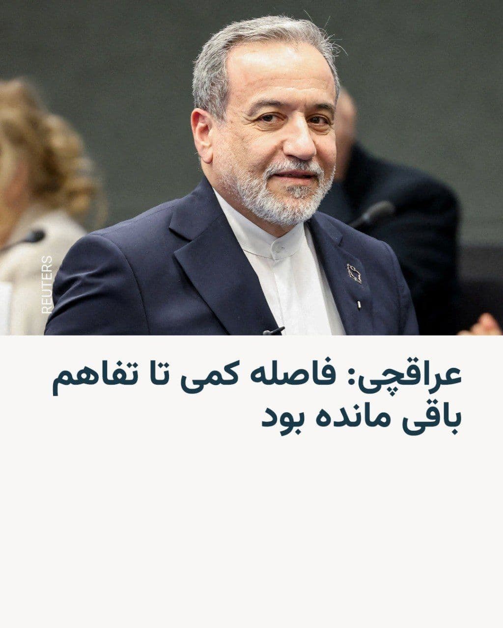 @RadioFarda|راديو فردا: Abbas Araghchi announced early Monday that Iran has entered negotiations with the United States with "good faith" in talks that he described as "at the highest level in the past 47 years" in order to