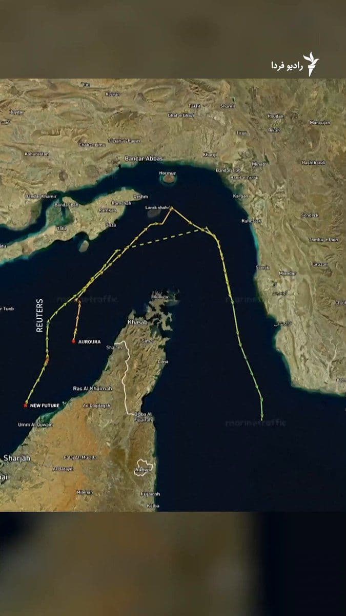 @RadioFarda|راديو فردا: 🔸Two oil tankers linked to Iran exited the Persian Gulf through the Strait of Hormuz on Monday, April 24; this action took place prior to the implementation of the U.S. blockade of Iran's ports and c