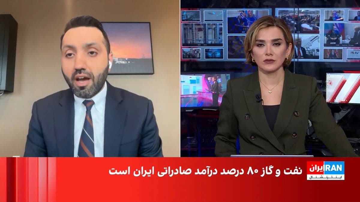 @ايران اينترنشنال: The siege of the Strait of Hormuz is not merely a security crisis; it carries broad economic repercussions for Iran. An economy that was already grappling with serious challenges even before the war i