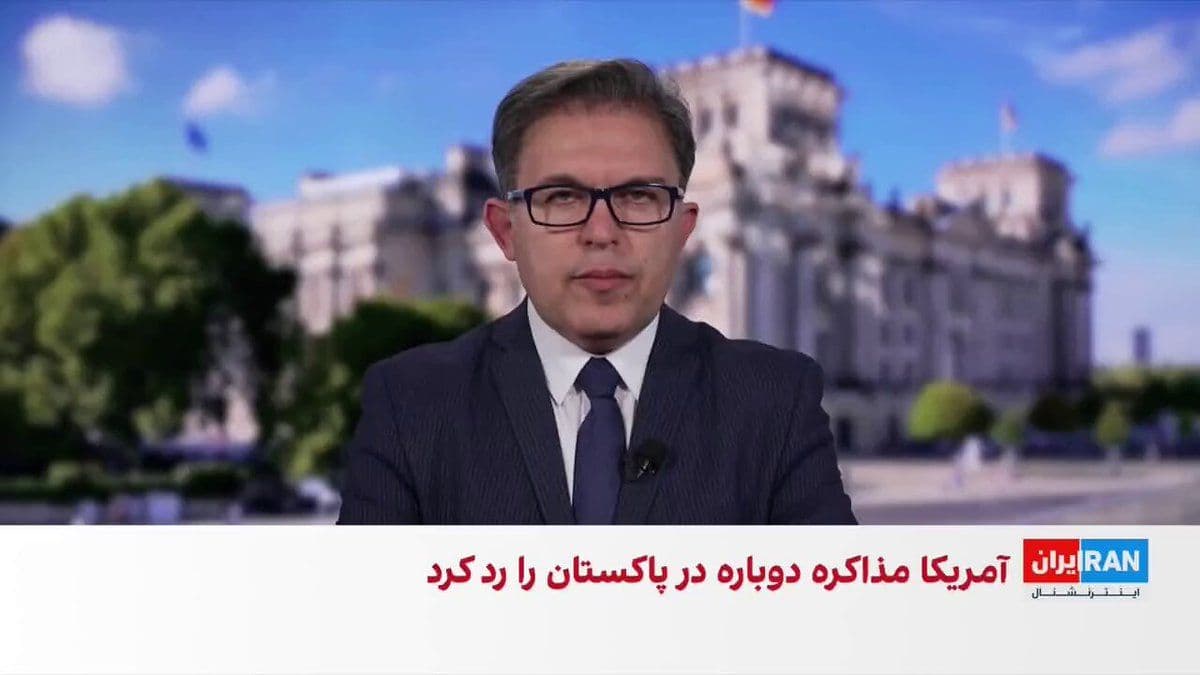 @ايران اينترنشنال: امانوئل مکرون، رییسجمهوری فرانسه، در شبکه ایکس نوشت این کشور بهزودی همراه با بریتانیا کنفرانسی با هدف آزادی کشتیرانی در تنگه هرمز برگزار خواهد کرد.
احمد صمدی، خبرنگار ایراناینترنشنال، گزارش میدهد