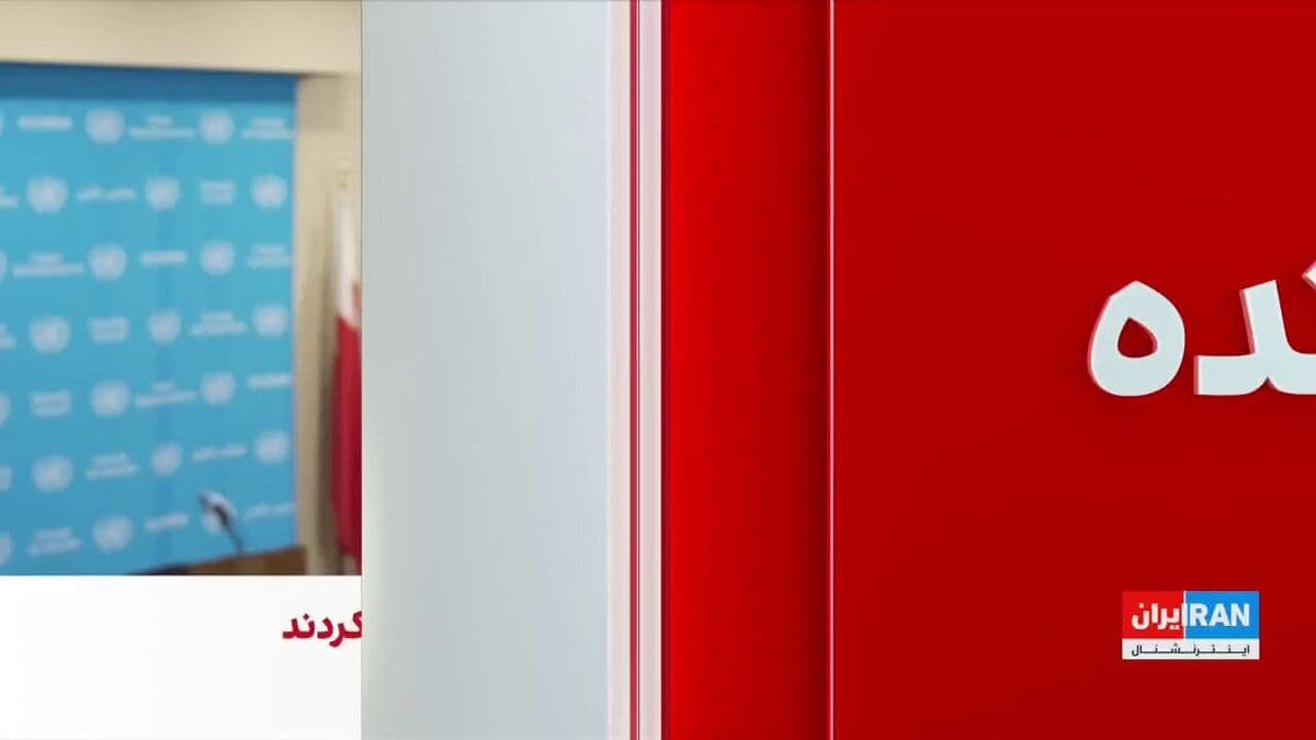 @ايران اينترنشنال: The Kepler Institute announced that the IRGC has established a maritime traffic management and control center on Larak Island, where, in addition to collecting identification documents, ships are subj