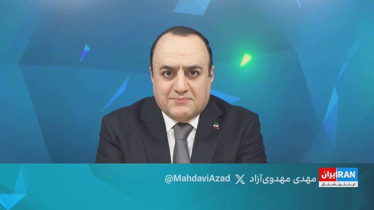 @ايران اينترنشنال: Occupation of Iran by Proxy Forces and Foreign Mercenaries of the IRGC
Perspective with Mehdi Mahdavi-Azad
Watch the full version of this program on Iran International's YouTube:
https://youtu.