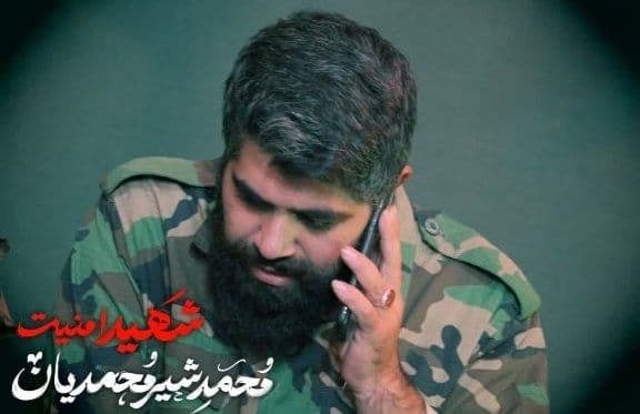 @🇮🇷LiveIranNews🇮🇱: 🚨 Successful takedown of the Basij commander in Tehran District 18 with a firearm/Mohammad Sheirmohammadian, commander of a Basij base at one of the mosques in Tehran District 18's Hosseini Firdows n