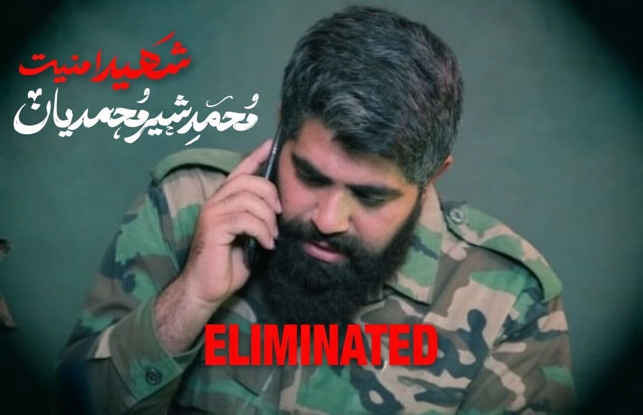 @Eli Afriat 🇮🇱: 🚨🇮🇷BREAKING: Mohammad Shiromomhamedian, commander of the Basij base in Tehran's 18th district, was ELIMINATED by unidentified individuals yesterday in the Husseini Firdos neighborhood.