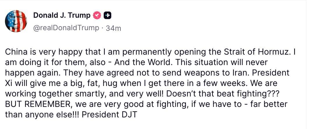 @🇮🇷LiveIranNews🇮🇱: ⚡🇺🇸🦀☢️پیام پرزیدنت ترامپ درباره تنگه هرمز و هشدار به رژیم تروریستی جمهوری اسلامی/پرزیدنت ترامپ اعلام کرد چین از باز ماندن دائمی تنگه هرمز استقبال کرده و این اقدام را به نفع جهان دانسته است. او تأکی