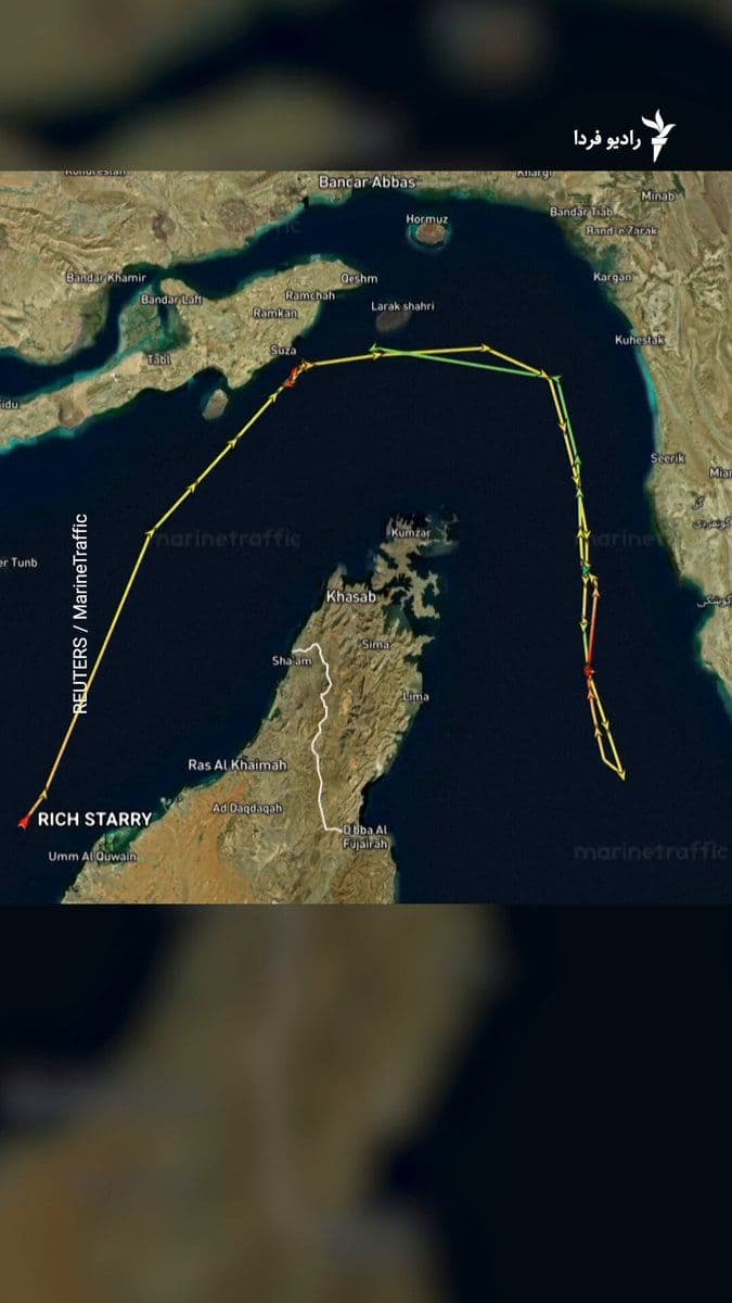 @RadioFarda|راديو فردا: Shipping data shows that the sanctioned tanker "Rich Starry" has returned to the Strait of Hormuz after exiting the Persian Gulf and has been unable to break through the U.S. blockade.
This tanker, o