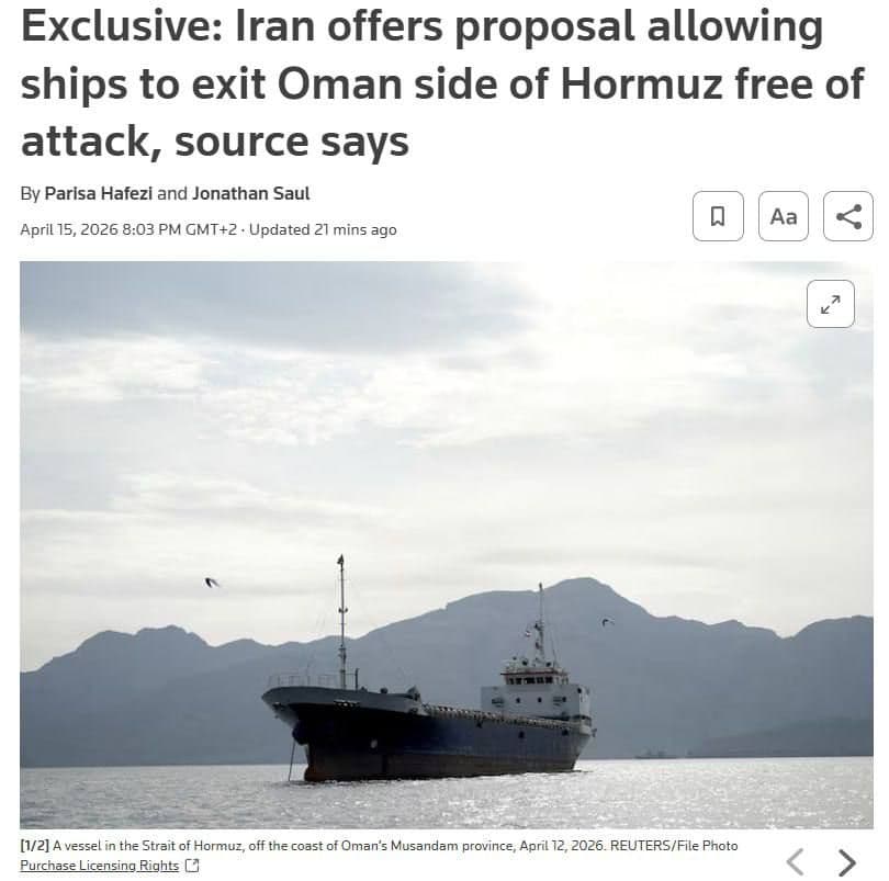@🇮🇷LiveIranNews🇮🇱: ⚡🇺🇸🇴🇲🦀New Proposal from the Terrorist Regime of the Islamic Republic for Ships to Pass Through the Omani Route of the Strait of Hormuz Under a Potential Agreement/Reuters Reported that the Terror