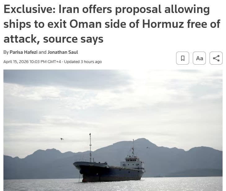 ایران پیشنهاد کرده است تا کشتیها را اجازه دهد تا از طرフ عمانی خلیج فارس عبور کنند بدون هیچ خطر حمله، رuters گزارش میدهد.