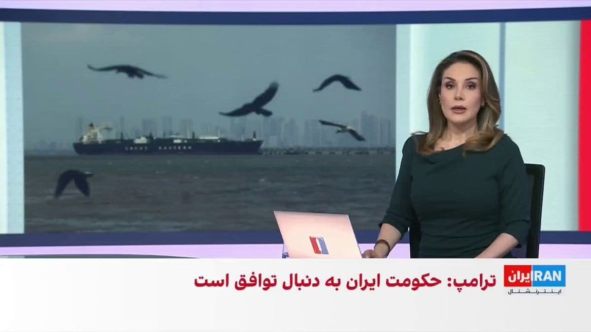 @ايران اينترنشنال: Hossein Aghaei, a member of the editorial board of Iran International, said: "For the complete surrender of the Islamic Republic, the United States must continue the naval blockade for several months.