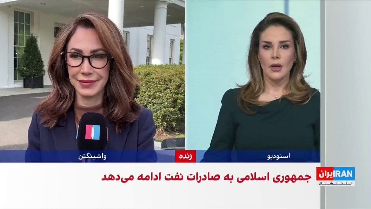 @ايران اينترنشنال: U.S. Central Command, CENTCOM, confirmed its second trip to the Middle East in the past 15 days at a joint press conference with the U.S. Secretary of War and the Chief of Staff of the U.S. Army. He s