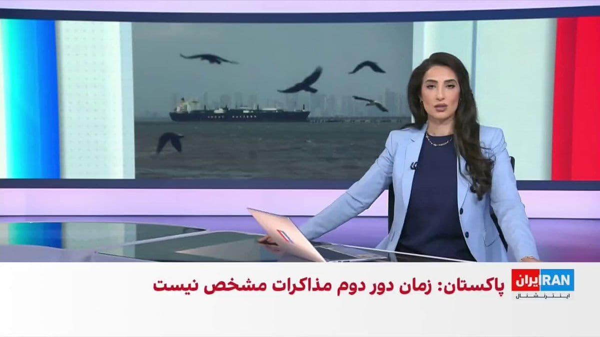 @ايران اينترنشنال: Based on exclusive information received by Iran International, the Strait of Hormuz Transit Permit Issuance Committee, managed by Mohammad Bagher Zolghadr, Secretary of the Supreme National Security C