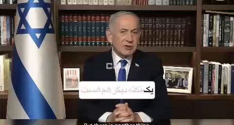 @Open Source Intel: Netanyahu: "I spoke with Trump. He is determined to continue the naval blockade and destroy Iran's remaining nuclear capabilities."