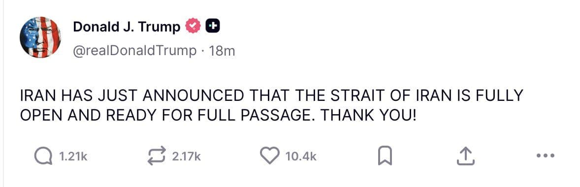@WarMonitor🇺🇦🇬🇧: Trump:
"Iran has just announced that the strait of Hormuz is fully open and ready for full passage! Thank You.