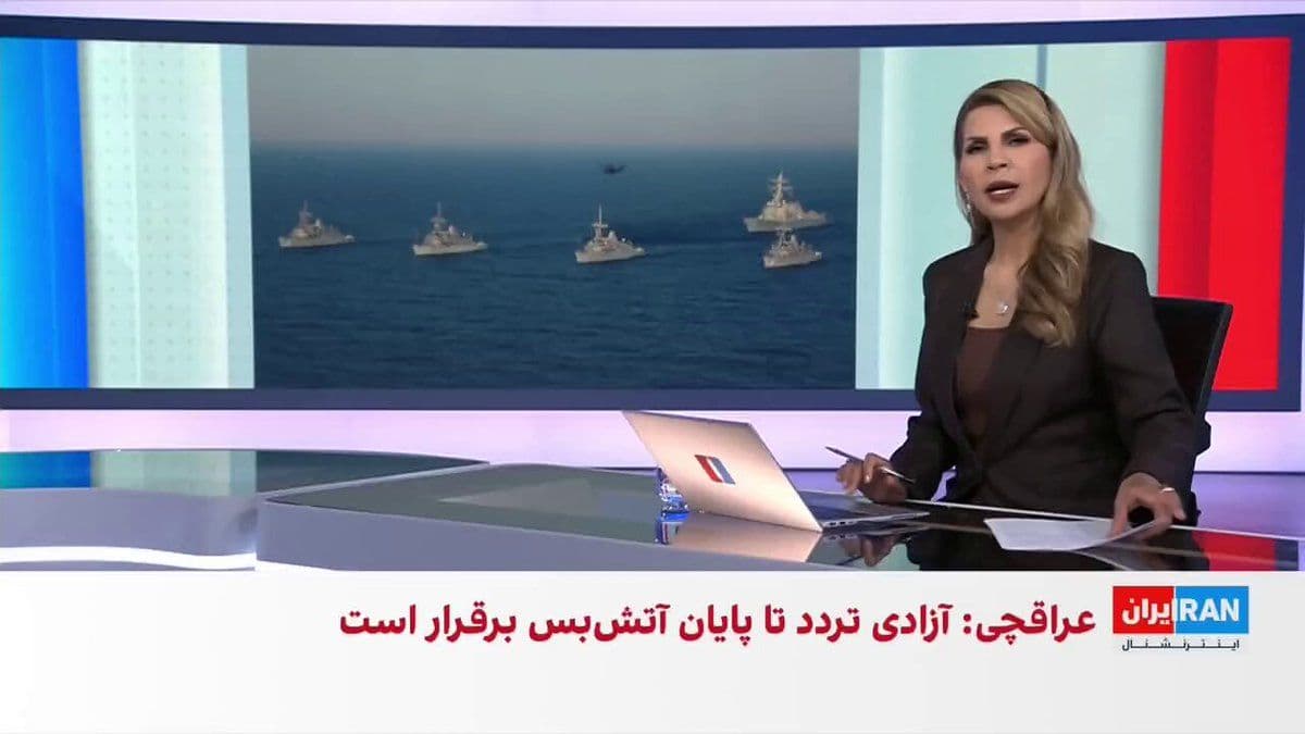 @ايران اينترنشنال: Asim Munir, Commander of the Pakistan Army, met with Masoud Pezeshkian, President of the Islamic Republic, in Tehran. Pezeshkian described war as a "blessing" in this meeting and held Israel responsib