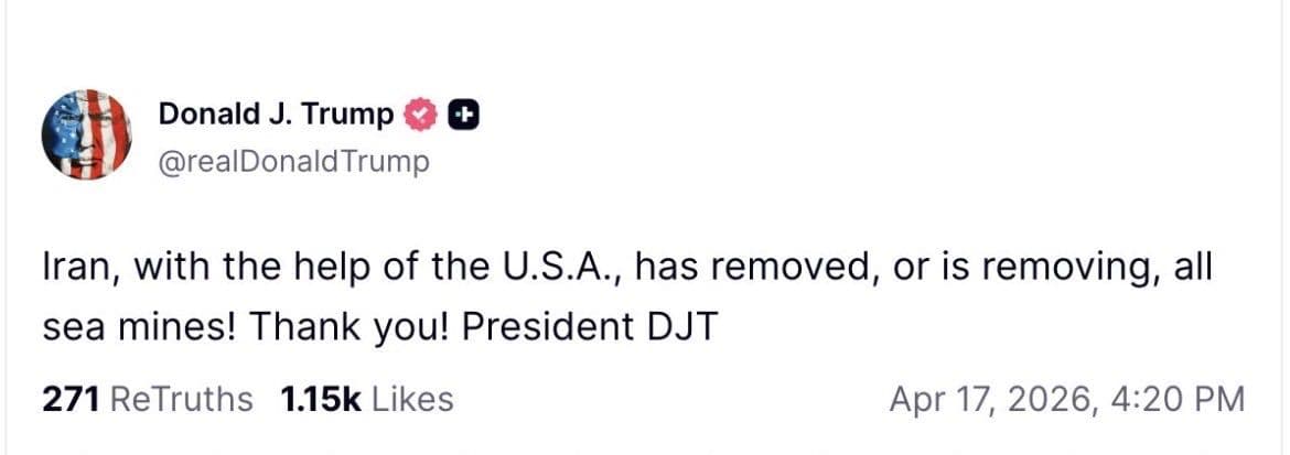 @WarMonitor🇺🇦🇬🇧: Trump:
Iran is removing sea mines from the Strait of Hormuz with the help of the USA.