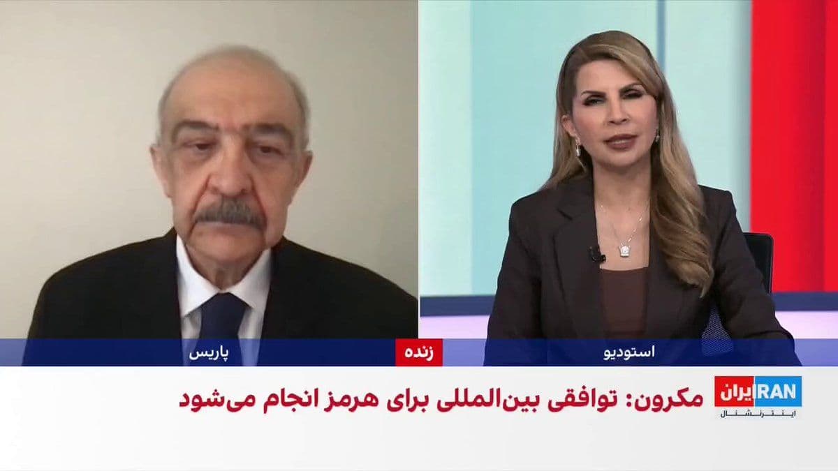 @ايران اينترنشنال: Leaders of Britain, Germany, and Italy are holding a special summit to examine ways to reopen the Strait of Hormuz and strengthen freedom of navigation. This summit is being chaired by Keir Starmer, P