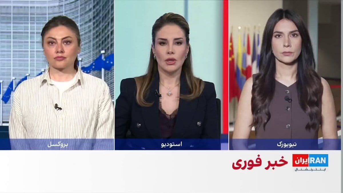 @ايران اينترنشنال: The British Prime Minister announced that he has reached an agreement with European leaders to form a military coalition for the sustainable reopening of the Strait of Hormuz. Meanwhile, the U.S. mark