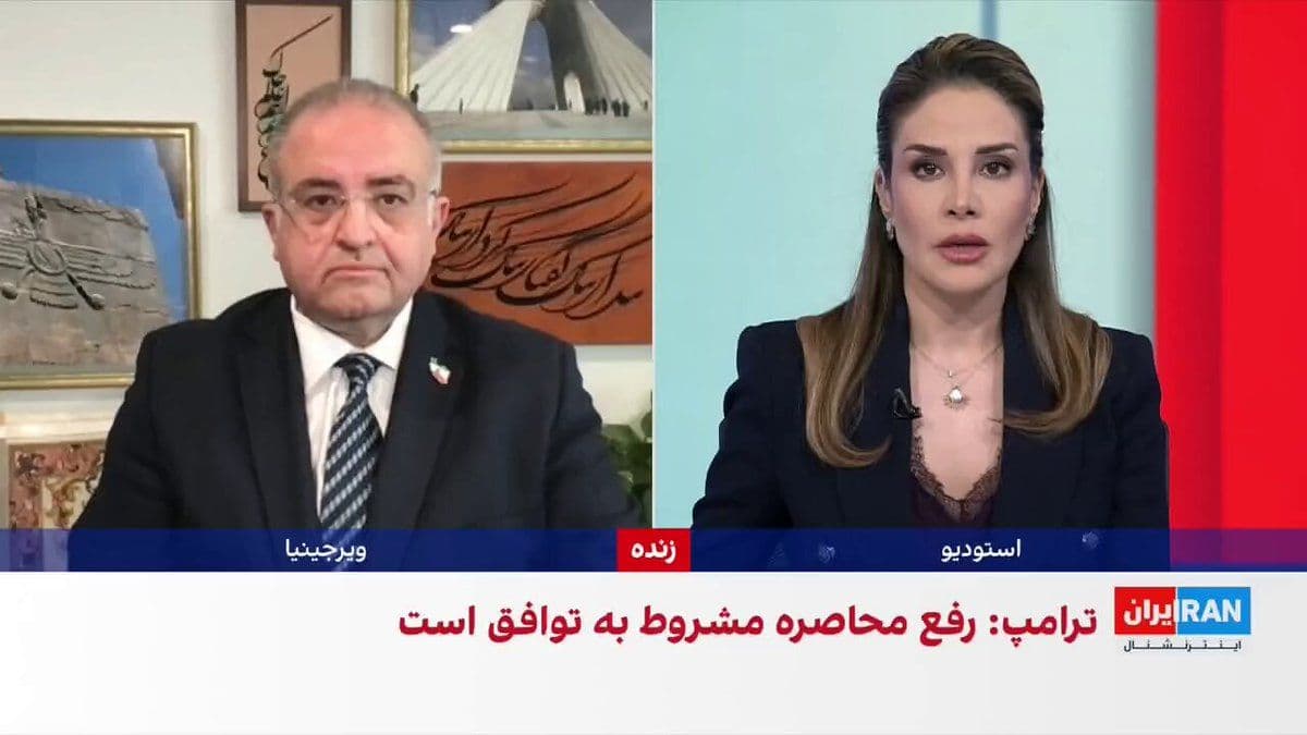 @ايران اينترنشنال: Minutes after the release of commercial shipping traffic from the Strait of Hormuz, Donald Trump said that the Islamic Republic has agreed to never close this strait again. He also announced the conti