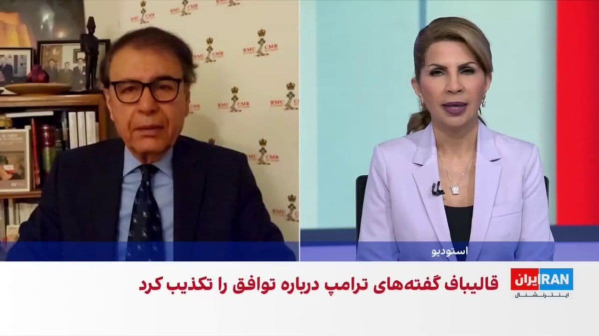 @ايران اينترنشنال: هوشنگ حسنیاری، کارشناس خاورمیانه و امور نظامی، درباره احتمال بهکارگیری نیروی پیادهنظام آمریکایی برای خارج کردن اورانیوم غنیشده گفت در صورت عدم همکاری سپاه پاسداران و مقامات جمهوری اسلامی، به نظر ن