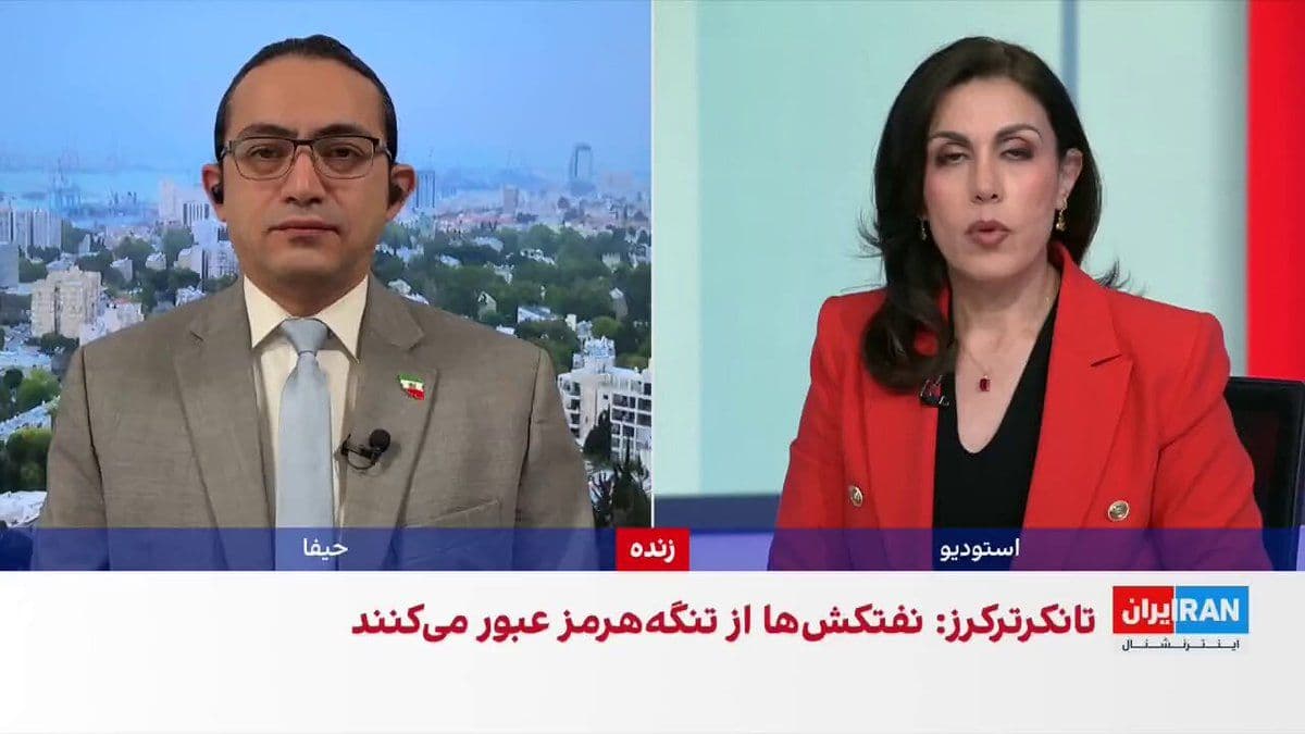 @ايران اينترنشنال: Israel's Channel 11 television reported that the United States has sent a draft memorandum of understanding to the Islamic Republic, which has been directly placed in the hands of Mojtaba Khamenei.
M