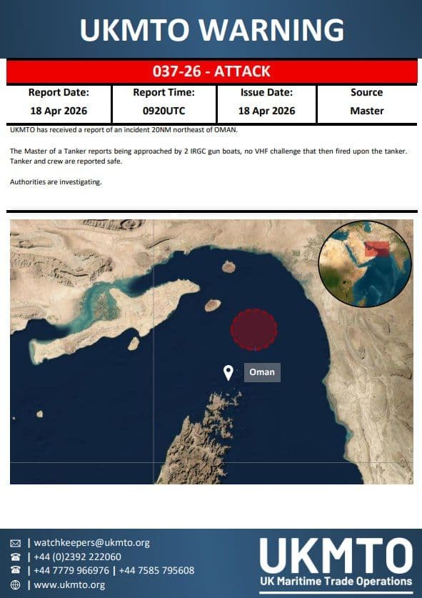 @Babak Taghvaee - The Crisis Watch: BREAKING: The Strait of Iran (Hormuz) is effectively closed. An oil tanker attempting to pass through the strait was confronted by two gunboats of the IRGC Navy, which opened fire after it refused to