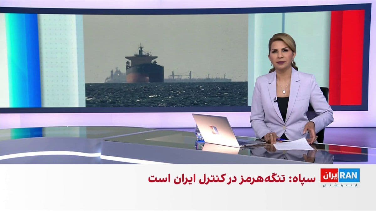 @ايران اينترنشنال: سفیر بریتانیا در آمریکا اعلام کرد لندن مشارکت نظامی گستردهای در ماموریت بینالمللی حفاظت از کشتیرانی در تنگه هرمز خواهد داشت. این ماموریت که به رهبری بریتانیا و فرانسه خواهد بود، پس از پایان جنگ با ج