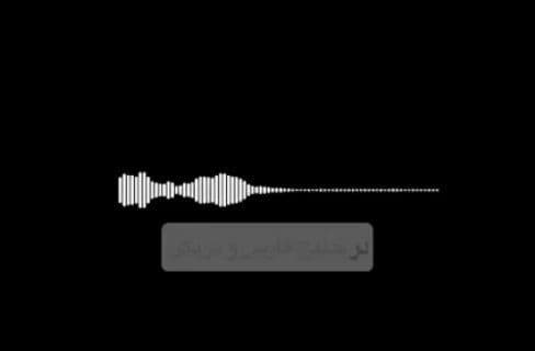 @🇮🇷LiveIranNews🇮🇱: ⚡🇺🇸🦀 Internal Rifts and Humiliation Within the Body of the Terrorist Regime of the Islamic Republic; IRGC Mercenary Abbas Araghchi Called "Fool"! / In continuation of the clear signs of collapse an