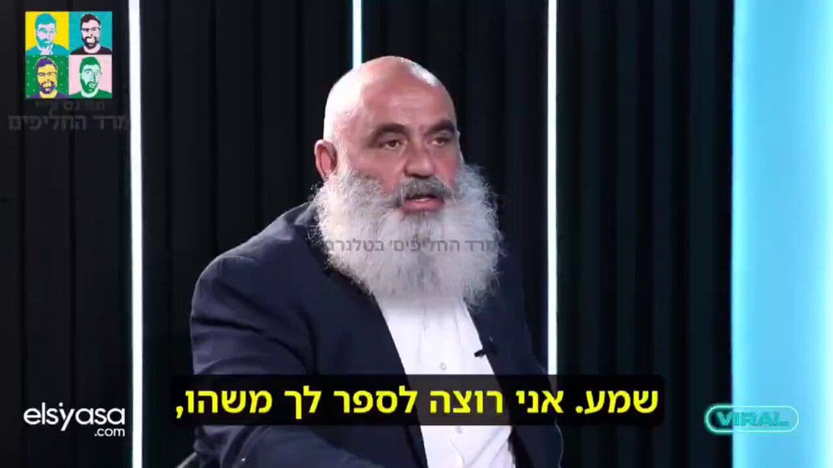 @Open Source Intel: Ibrahim Saqr, prominent Lebanese Christian activist:
"90% of Lebanese were quietly praying there wouldn't be a ceasefire, so they could get rid of Hezbollah."