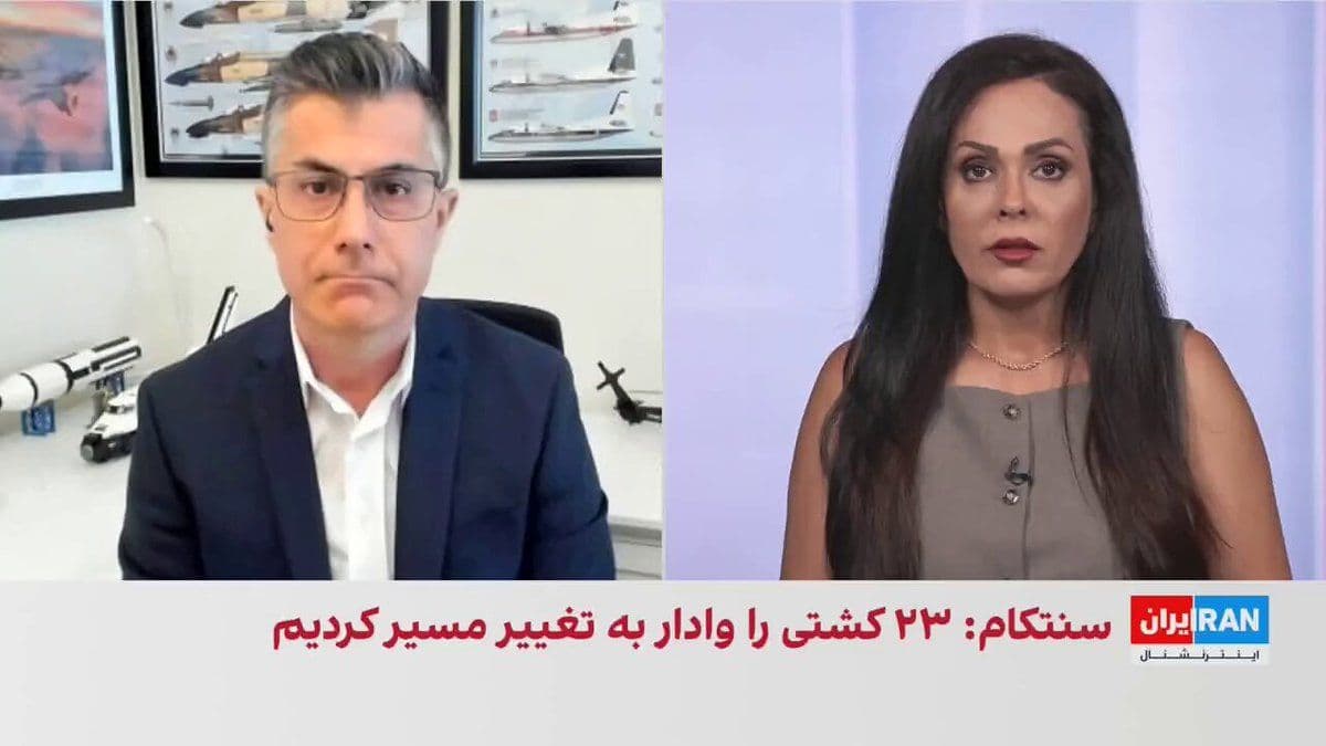 @ايران اينترنشنال: The Islamic Revolutionary Guard Corps announced that the Strait of Hormuz will remain closed until the end of the U.S. maritime blockade against Iran and dismissed the statements of the U.S. President