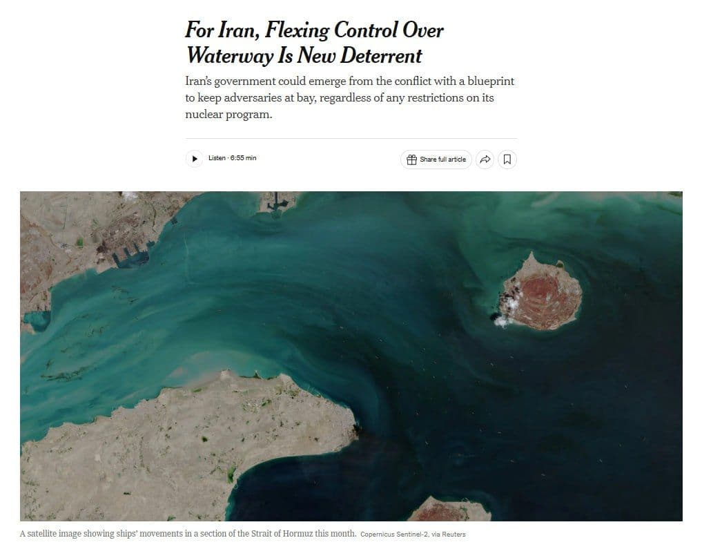 @🇮🇷LiveIranNews🇮🇱: ⚡🇺🇸🦀Foreign media of the terrorist regime of the Islamic Republic, The New York Times: The Islamic Republic has preserved a large portion of its military capabilities/This report indicates that the