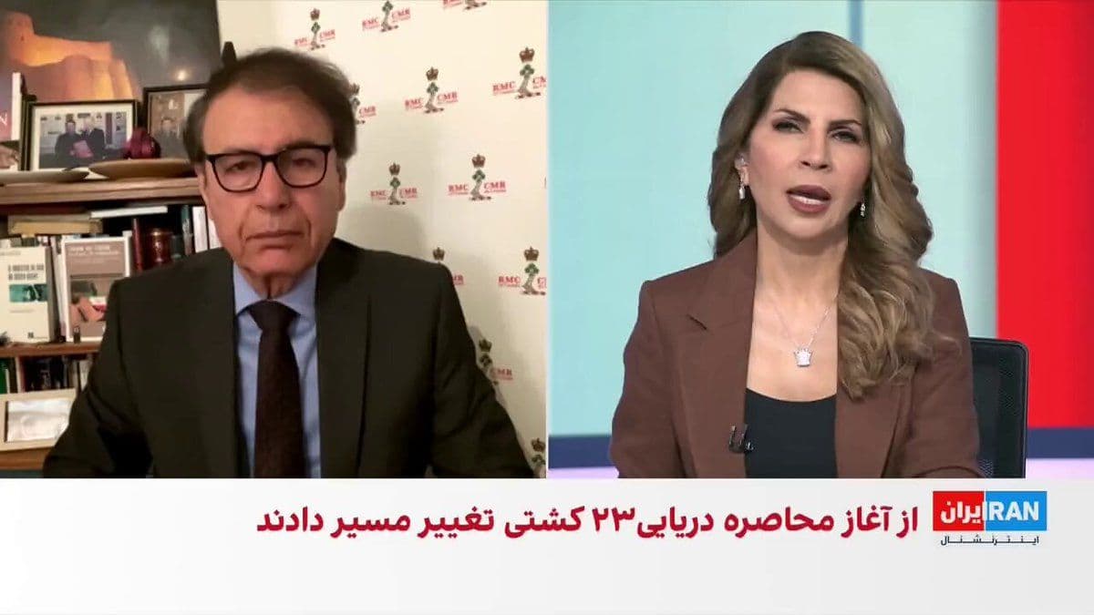 @ايران اينترنشنال: The USS Gerald R. Ford aircraft carrier has entered the Red Sea. CNN reported that this move is to bolster military readiness in case the ceasefire between Tehran and Washington is not extended.
Inte