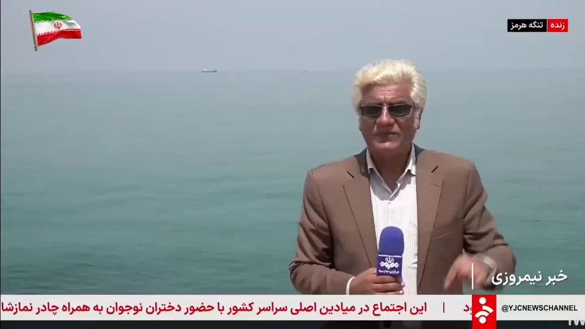@Open Source Intel: Iranian reporter on Larak Island in the Strait of Hormuz, the Islamic regime toll booth:
“That vessel behind me is awaiting permission from the IRGC”