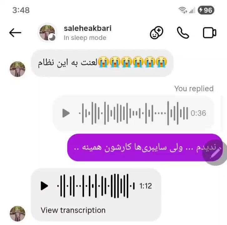 @𝐍𝐢𝐨𝐡 𝐁𝐞𝐫𝐠 🇮🇷 ✡︎: During the January massacre, IRGC demons shot and murdered Saleheh Akbari in front of her husband Ahmad Khodaei, inside their home.
They confiscated and raped her dead body at the morgue, taking pict