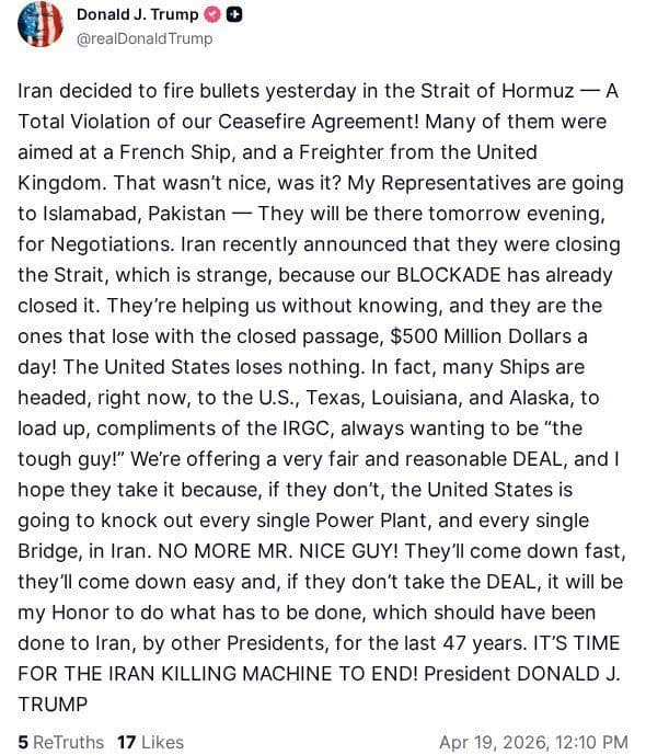 @Open Source Intel: Trump:
Iran decided to fire bullets yesterday in the Strait of Hormuz — A Total Violation of our Ceasefire Agreement! Many of them were aimed at a French Ship, and a Freighter from the United Kingdom