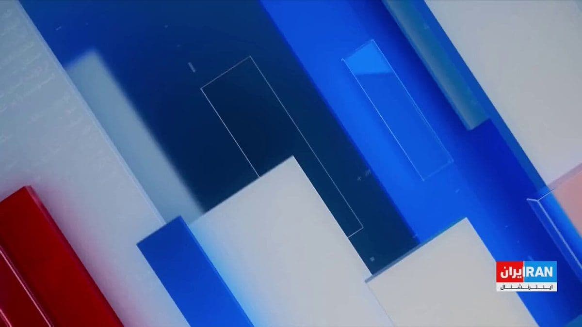 @ايران اينترنشنال: The Strait of Hormuz has once again become one of the most critical flashpoints of tension between the Islamic Republic and the United States; a strategic route where any transformation could impact t