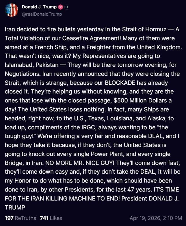 @🇮🇷LiveIranNews🇮🇱: ⚡🇺🇸🦀Trump Issues Ultimatum: Agreement or Destruction of Infrastructure/President Trump announced that the terrorist regime of the Islamic Republic has violated the ceasefire agreement by firing in