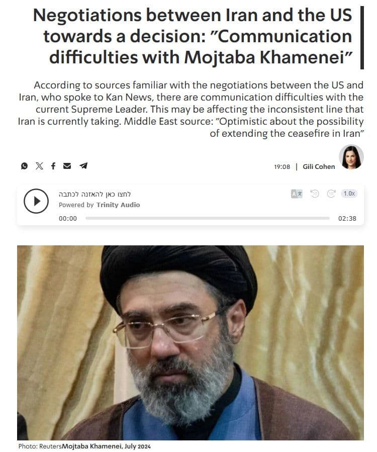 @🇮🇷LiveIranNews🇮🇱: ⚡🇮🇱🇺🇸🦀Disruption in Communication with Mousavi Junior Drags Washington’s Sensitive Negotiations with the Terrorist Regime of the Islamic Republic into Turmoil/Based on a Kan Israel report, commun