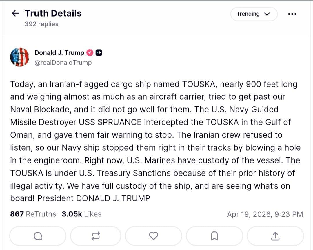 @Visegrád 24: Donald Trump announced that the Navy had struck and boarded the Iranian-flagged cargo ship TOUSKA as it attempted to breach the U.S. naval blockade.
