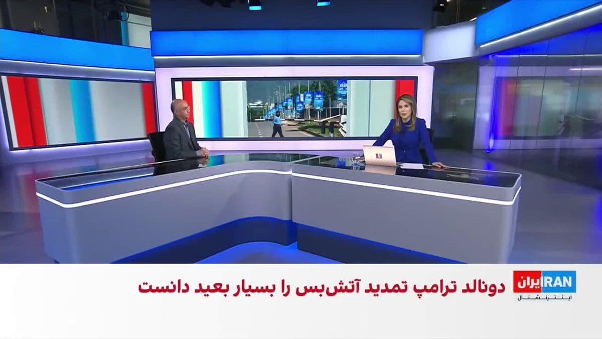 @ايران اينترنشنال: One day before the end of the ceasefire between the Islamic Republic and the United States, the two negotiating delegations from Tehran and Washington have yet to arrive in Islamabad.
Morteza Kazemia