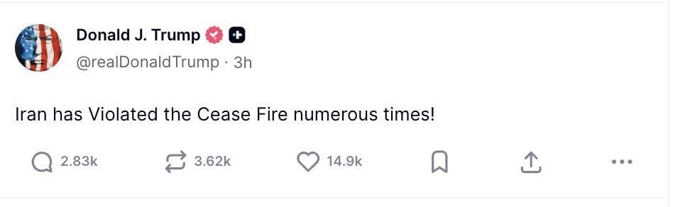@Visegrád 24: Trump:
"Iran has Violated the Cease Fire numerous times!"
The current two-week ceasefire agreement between Iran and the United States is set to expire on Wednesday, April 22, 2026, in the evening (U